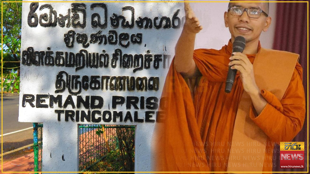 %E0%B6%B6%E0%B6%BD%E0%B6%82%E0%B6%9C%E0%B7%9C%E0%B6%A9+%E0%B6%9A%E0%B7%83%E0%B7%8A%E0%B7%83%E0%B6%B4+%E0%B7%84%E0%B7%92%E0%B6%B8%E0%B7%92+%E0%B7%83%E0%B6%B8%E0%B7%8A%E0%B6%B6%E0%B6%B1%E0%B7%8A%E0%B6%B0+%E0%B6%B1%E0%B6%A9%E0%B7%94%E0%B7%80%E0%B7%9A+%E0%B7%83%E0%B6%B8%E0%B7%8A%E0%B6%B4%E0%B7%96%E0%B6%BB%E0%B7%8A%E0%B6%AB+%E0%B6%9C%E0%B7%9C%E0%B6%B1%E0%B7%94%E0%B7%80%E0%B7%9A+%E0%B6%B4%E0%B7%92%E0%B6%A7%E0%B6%B4%E0%B6%AD%E0%B7%8A+%E0%B6%BD%E0%B6%B6%E0%B7%8F%E0%B6%AF%E0%B7%93%E0%B6%B8%E0%B6%A7+%E0%B6%85%E0%B6%B0%E0%B7%92%E0%B6%9A%E0%B6%BB%E0%B6%AB%E0%B6%BA%E0%B7%99%E0%B6%B1%E0%B7%8A+%E0%B6%B1%E0%B7%92%E0%B6%BA%E0%B7%9D%E0%B6%9C