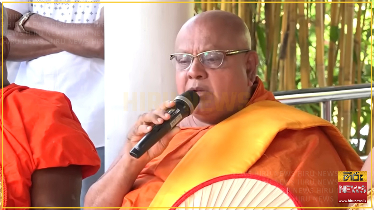 %E0%B6%85%E0%B6%B4%E0%B7%9A+%E0%B6%BB%E0%B6%A7%E0%B7%9A+%E0%B6%A2%E0%B6%B1%E0%B6%AD%E0%B7%8F%E0%B7%80+%E0%B6%B4%E0%B7%8F%E0%B6%BD%E0%B6%9A%E0%B6%BA%E0%B7%9D+%E0%B6%B4%E0%B6%AD%E0%B7%8A+%E0%B6%9A%E0%B6%BB%E0%B6%9C%E0%B6%B1%E0%B7%8A%E0%B6%B1%E0%B7%9A+%E0%B6%85%E0%B7%80%E0%B7%83%E0%B7%8A%E0%B6%AE%E0%B7%8F%E0%B7%80%E0%B7%8F%E0%B6%AF%E0%B7%93%E0%B7%80+%E0%B7%84%E0%B7%92%E0%B6%AD%E0%B6%BD%E0%B6%BA%E0%B7%92%3A+%E0%B6%B8%E0%B7%84%E0%B7%8F%E0%B6%A0%E0%B7%8F%E0%B6%BB%E0%B7%8A%E0%B6%BA+%E0%B6%B4%E0%B7%96%E0%B6%A2%E0%B7%8A%E2%80%8D%E0%B6%BA+%E0%B6%9A%E0%B7%9C%E0%B6%A7%E0%B6%B4%E0%B7%92%E0%B6%A7%E0%B7%92%E0%B6%BA%E0%B7%9A+%E0%B6%BB%E0%B7%8F%E0%B7%84%E0%B7%94%E0%B6%BD+%E0%B7%84%E0%B7%92%E0%B6%B8%E0%B7%92