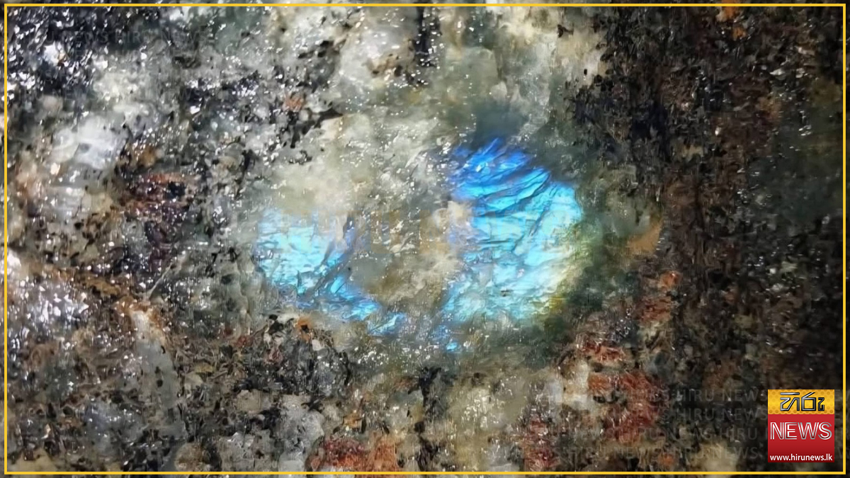 Report+issued+on+Labradorite+discovery+in+Galaha
