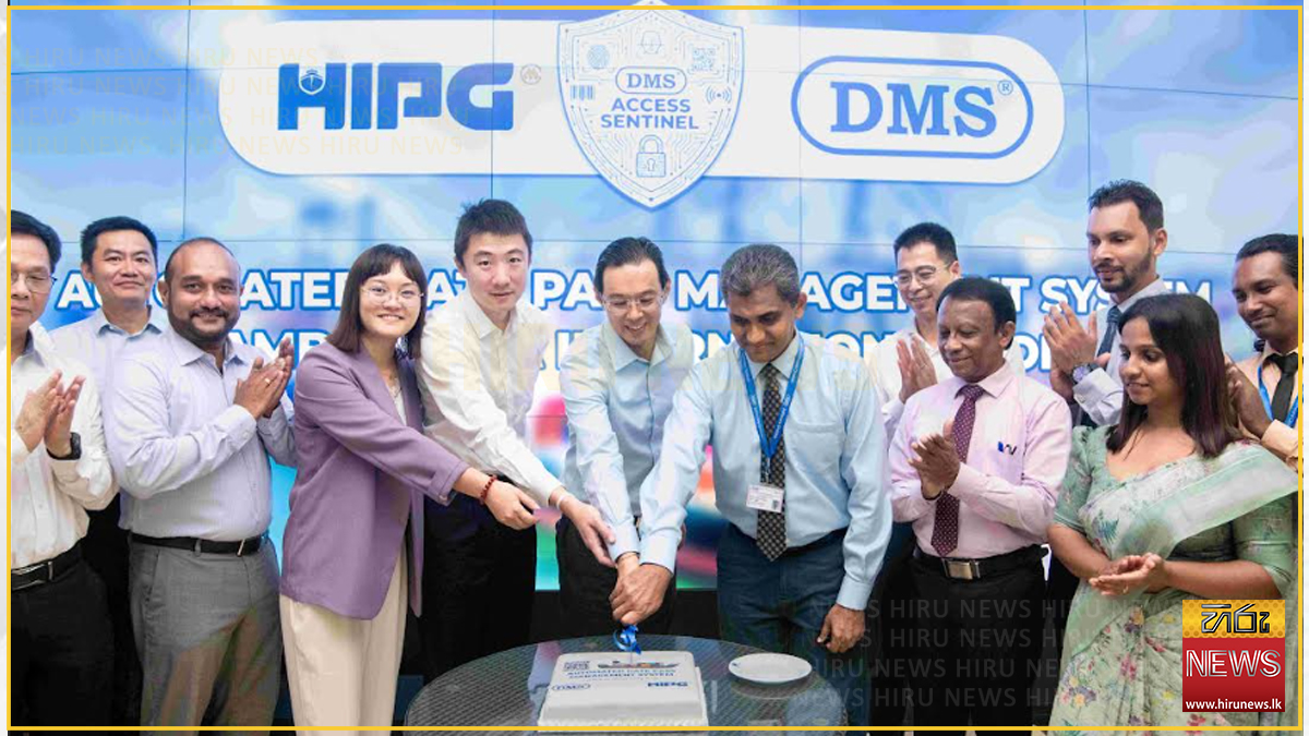 HIP+initiates+Lanka%E2%80%99s+first+fully+automated+paperless+port+gate+pass