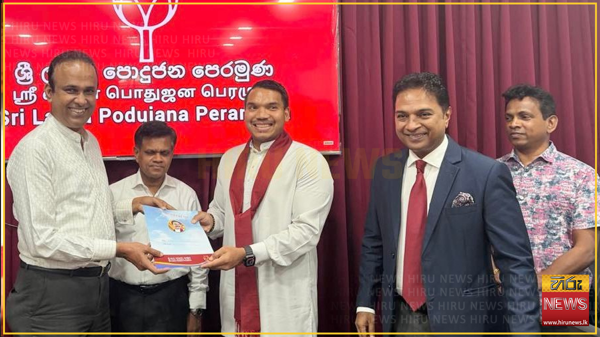 Ramesh+Pathirana+rejoins+SLPP+as+Bentara-Elpitiya+organiser