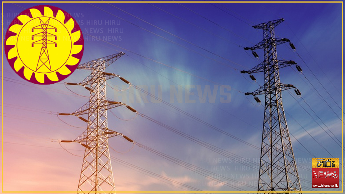 Abolishment+of+CEB+further+delayed+