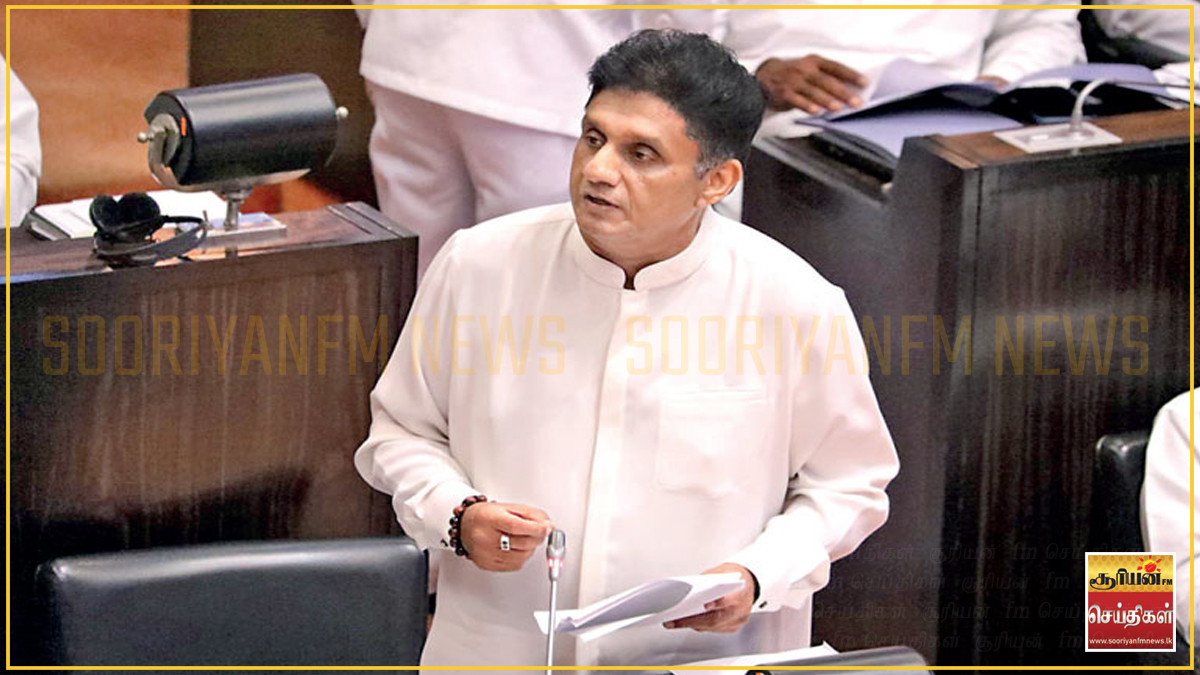 நாடாளுமன்ற பெண் ஊழியர்களுக்கு நேர்ந்த அவலம் - விசாரணை அறிக்கையை மூடி மறைக்க முயற்சியா? சஜித் காட்டம்!