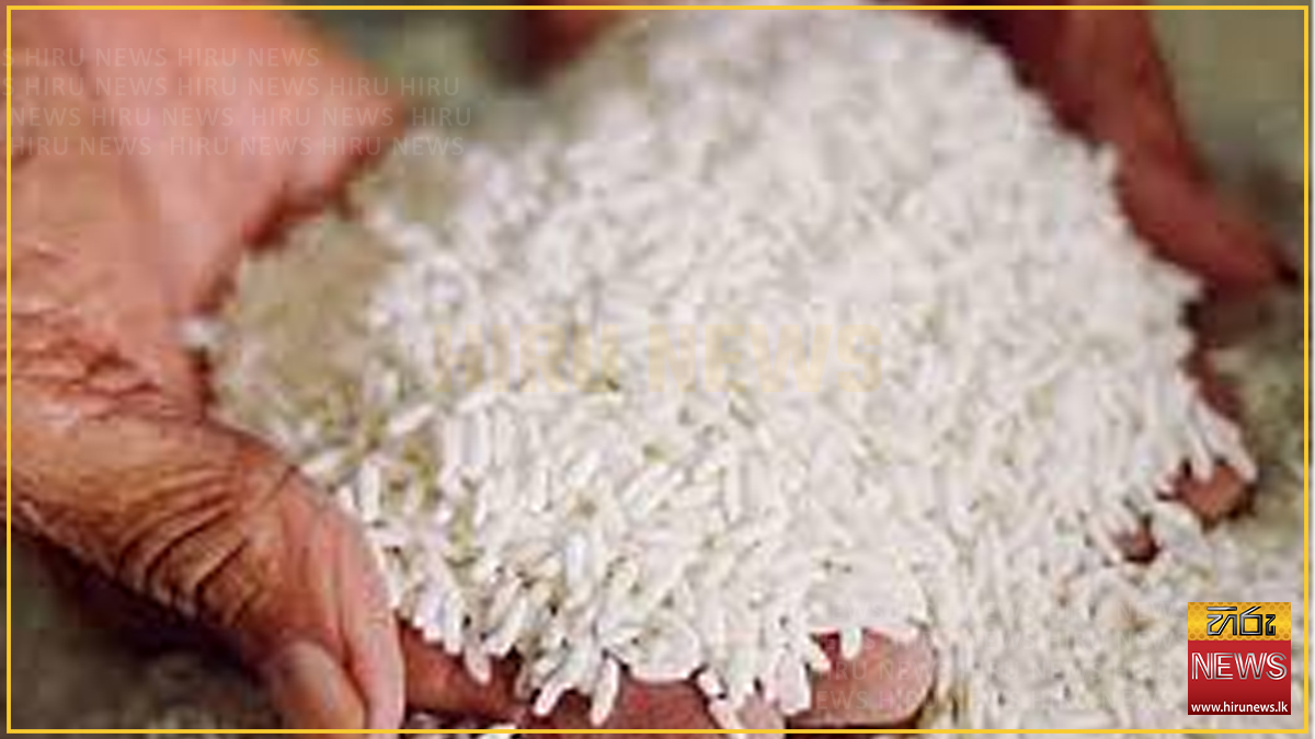 Gampaha+shop+owner+fined+for+overpricing+rice