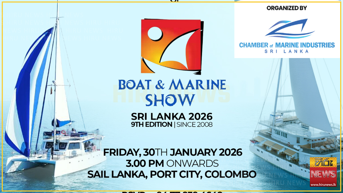 South Asia’s largest Marine Show kicks off on Friday at Port City