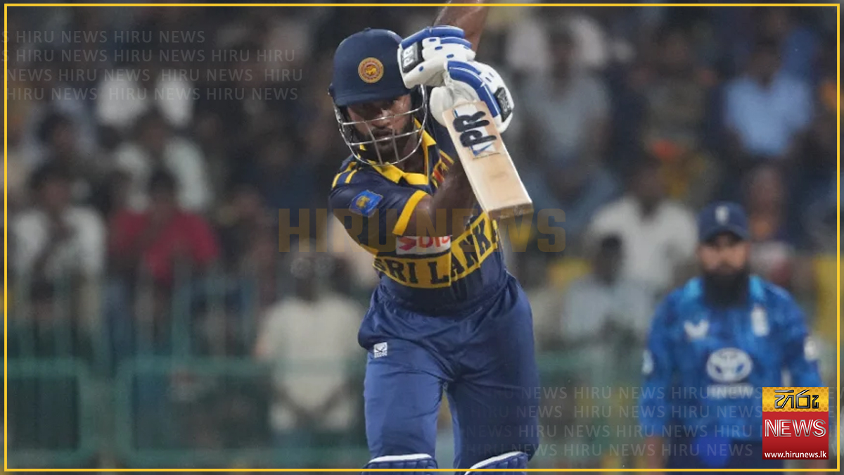 Pavan Rathnayake scores maiden ODI century - Gold FM News - Srilanka's ...