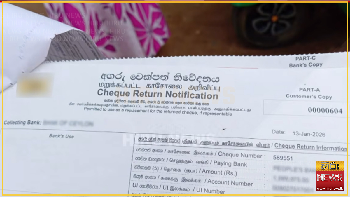 Housing+compensation+checks+for+cyclone+victims+delayed