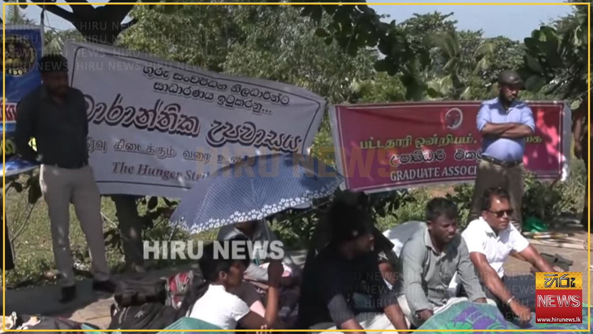 School+Development+Officers+continue+strike