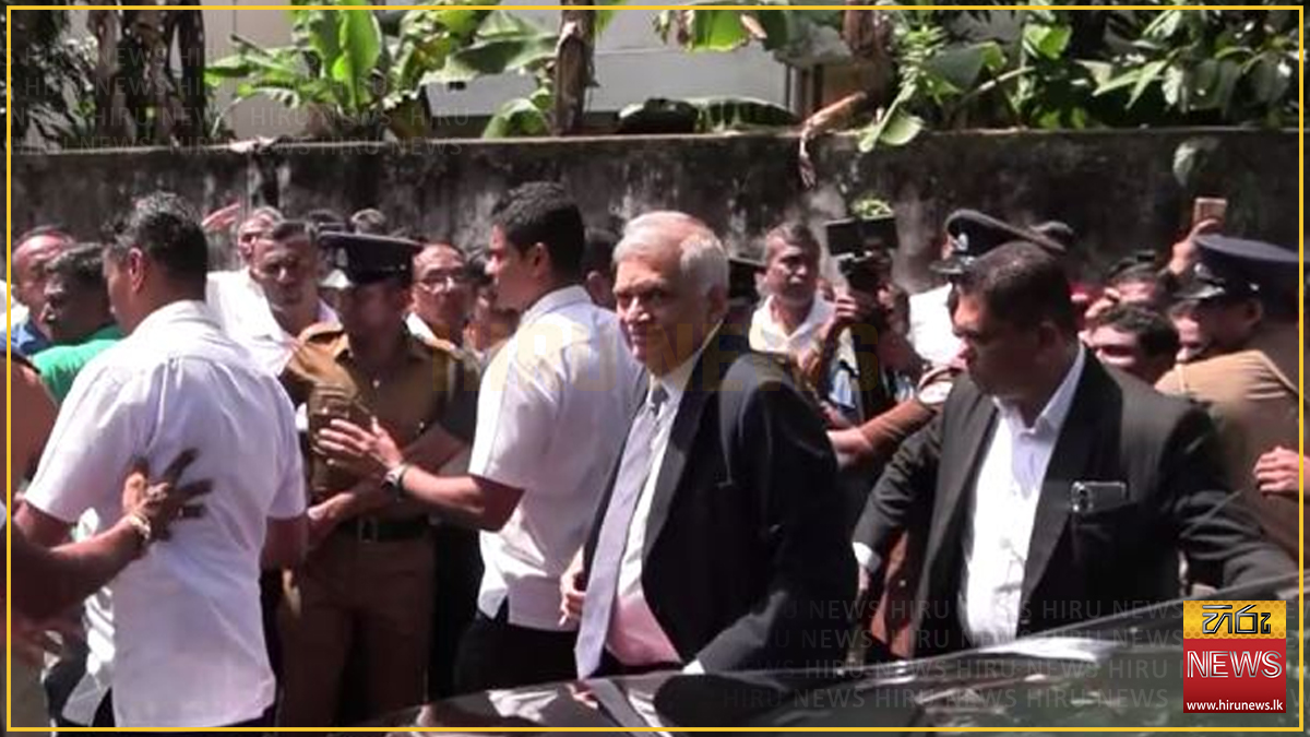 Ex-President Wickremesinghe at Fort Magistrate’s Court