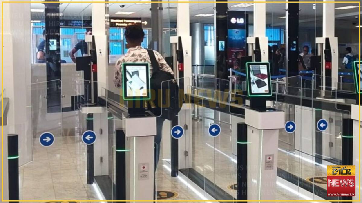 E-gates go live at BIA arrival terminal 