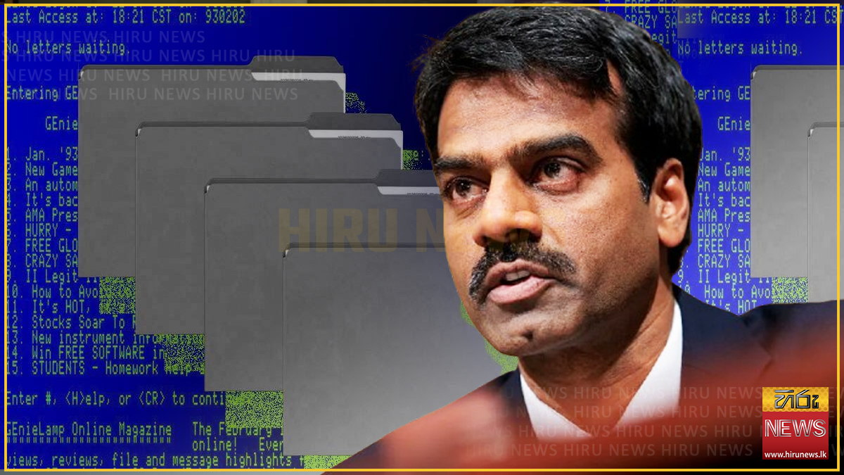 ඇමරිකාවේ සයිබර් ආරක්ෂණ ලොක්කාගෙන් බරපතල අත්වැරැද්දක්: ChatGPT හරහා රජයේ ...