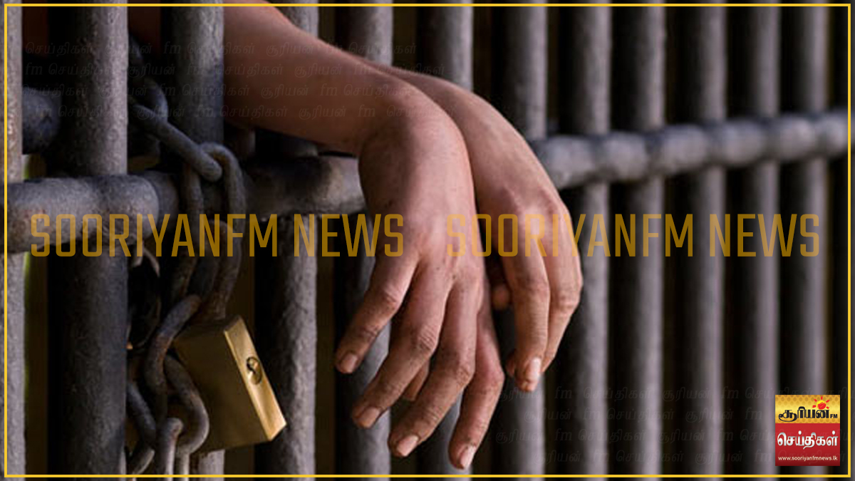 சிறுமியின் துயரத்திற்கு 24 ஆண்டுகளுக்குப் பின் கிடைத்த நீதி : மதகுருவுக்கு 10 ஆண்டு கடூழியச் சிறை 