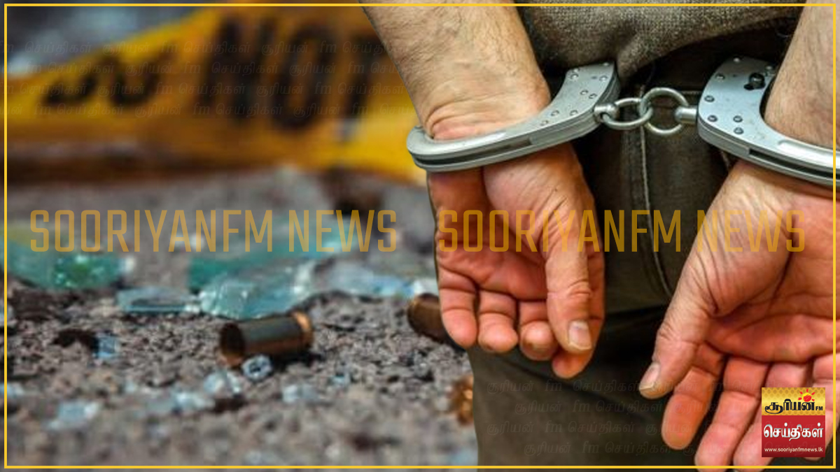 ஜிந்துப்பிட்டி துப்பாக்கிச் சூடு : 63 வயதுடைய மற்றொரு சந்தேகநபர் கைது