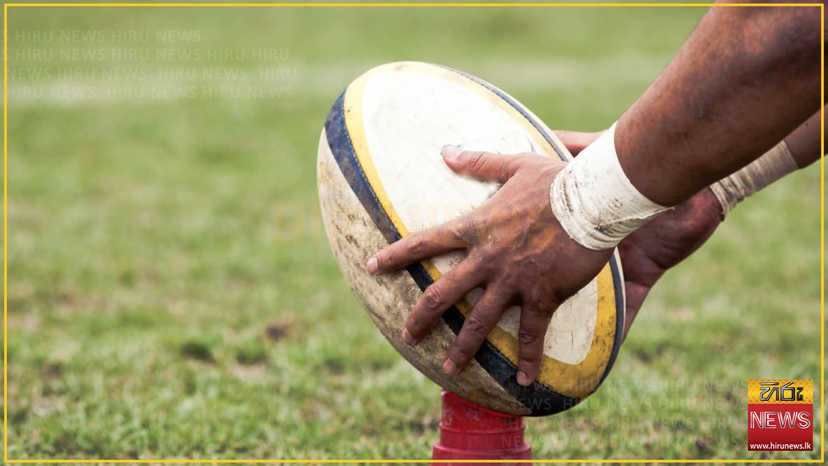 2026 ආසියානු රග්බි ශූරතාවලියේ තරග කාලසටහන ප්‍රකාශයට පත්කෙරේ