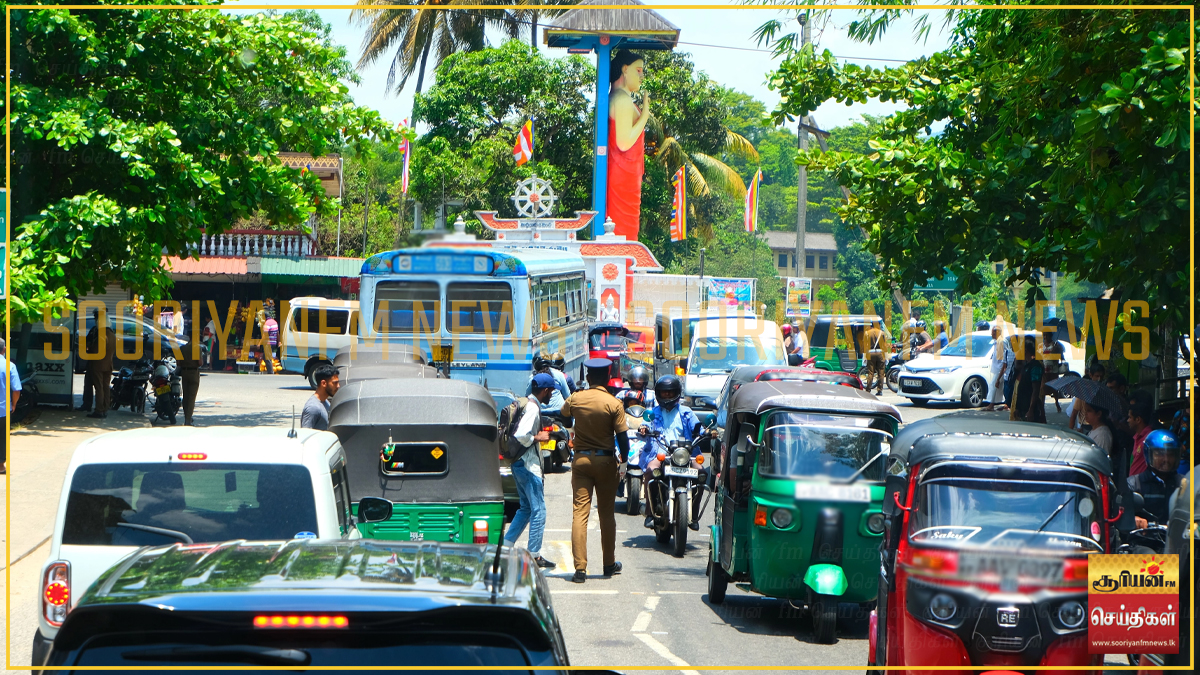 78ஆவது சுதந்திர தினம்: கொழும்பில் இன்று முதல் விசேட போக்குவரத்துத் திட்டம் 