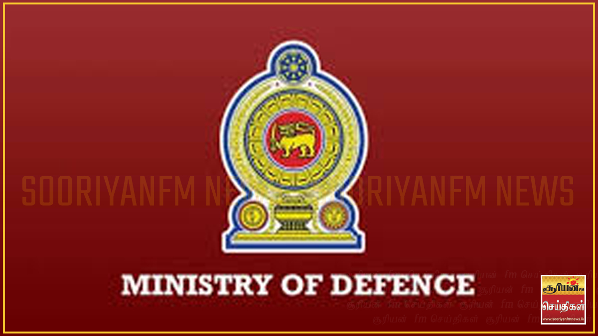 துப்பாக்கி உரிமங்களைப் புதுப்பிப்பதற்கான காலக்கெடு: பாதுகாப்பு அமைச்சு அவசர அறிவிப்பு 