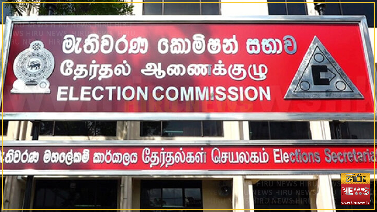 ඡන්ද හිමි නාම ලේඛන ප්‍රතිශෝධන කිරීමේ කටයුතු අනිද්දා සිට යළි ඇරඹෙයි