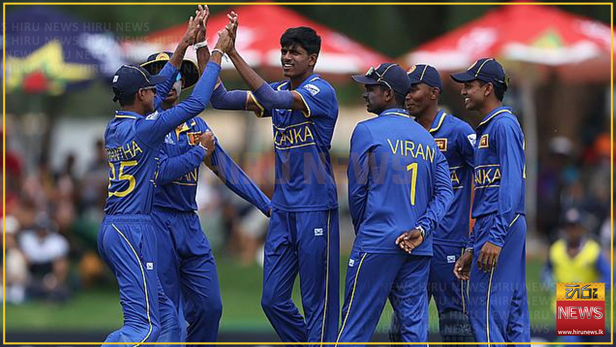 යොවුන් ලෝක කුසලාන සිහිනය බොඳ වෙයි: ශ්‍රී ලංකාවට අවසන් පූර්ව වටය අහිමි වෙයි