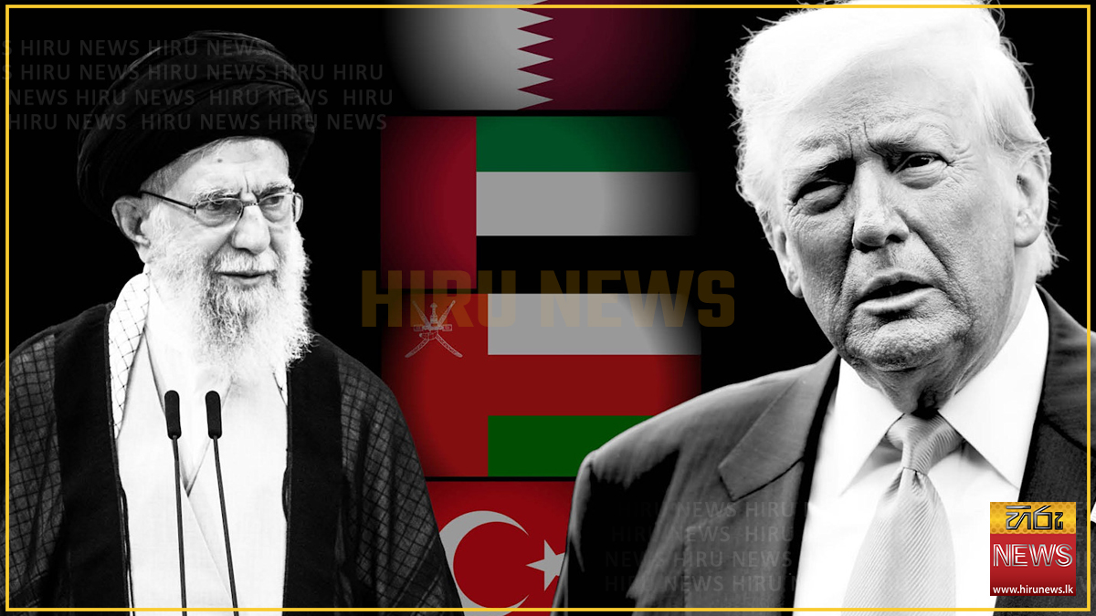 අමෙරිකා - ඉරානය යුධ ආතතිය තවත් ඉහළට