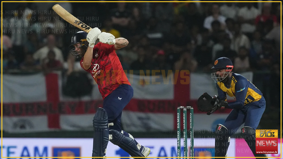 පළමු T20 තරගය : ඩක්වත් ලුවිස් න්‍යාය අනුව එංගලන්තයට ලකුණු 11කින් ජය