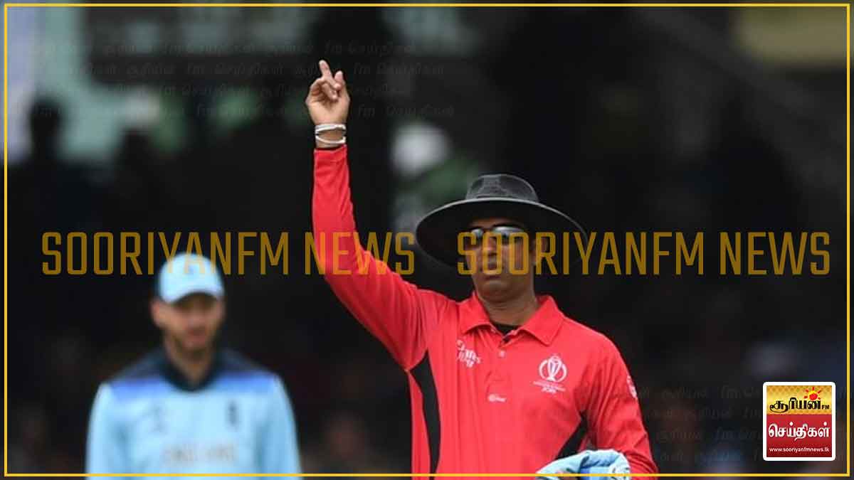 2026 டி20 உலகக் கிண்ணத்தின் ஆரம்ப சுற்றுக்கான நடுவர்கள் பெயர்கள் வெளியாகின