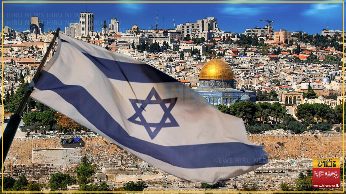 ආරක්ෂක විධිවිධාන සම්බන්ධයෙන් ඊශ්‍රායලයේ ශ්‍රී ලාංකිකයින්ට දැනුම්දීමක්