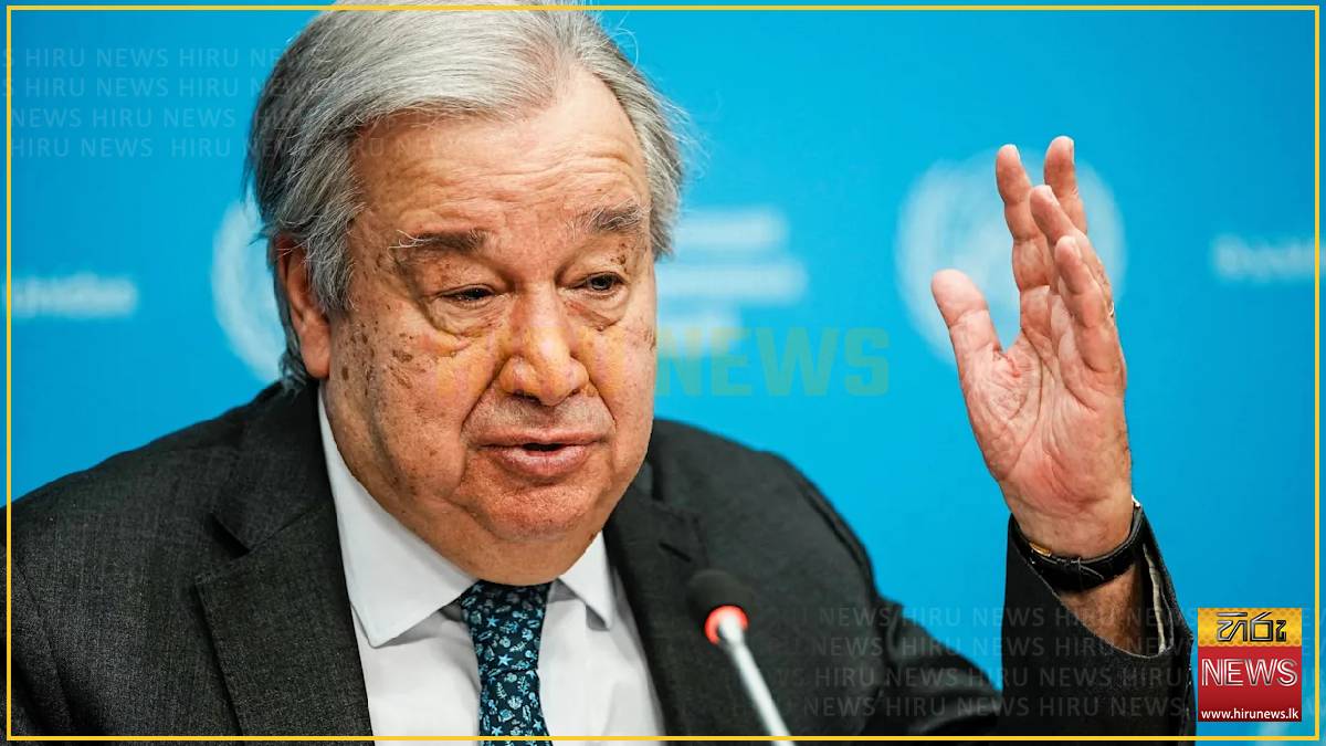 UN risks 'imminent financial collapse'