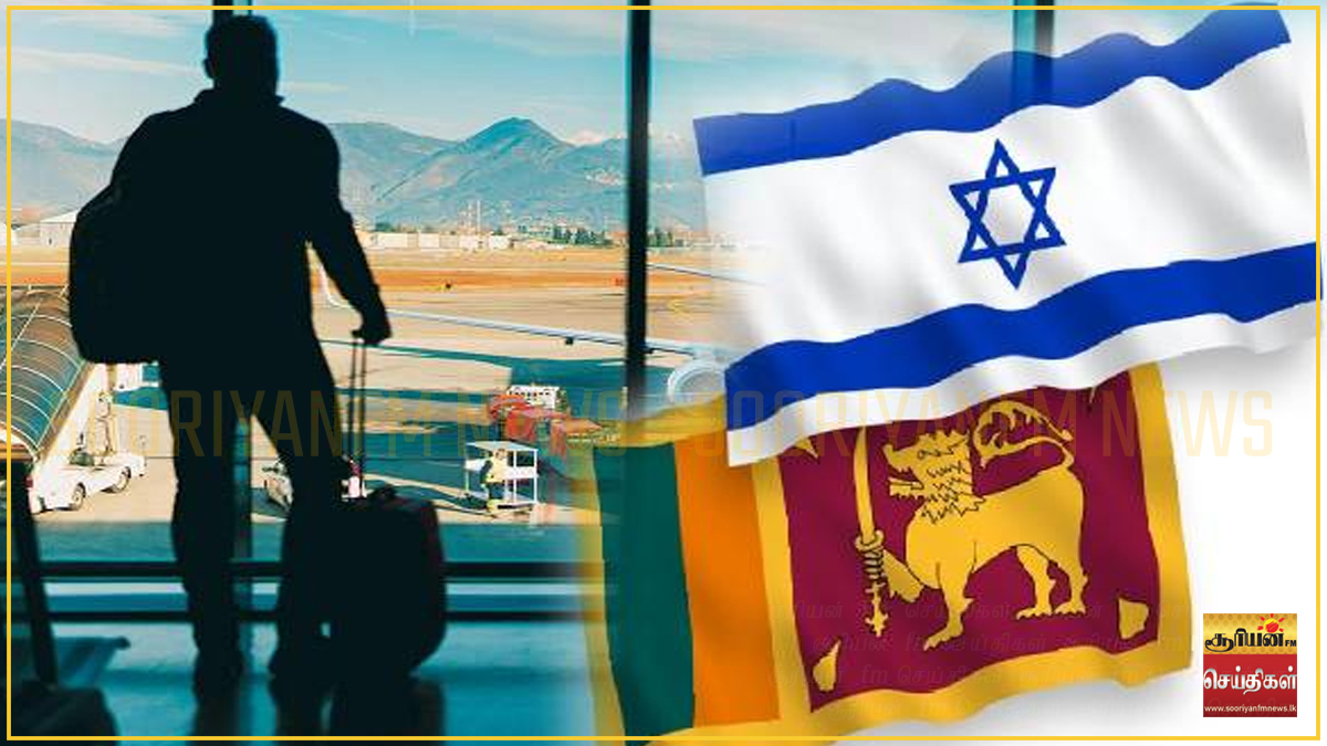 இஸ்ரேல் வாழ் இலங்கையர்களுக்கு அவசர எச்சரிக்கை: தூதரகம் விடுத்துள்ள விசேட அறிவிப்பு 