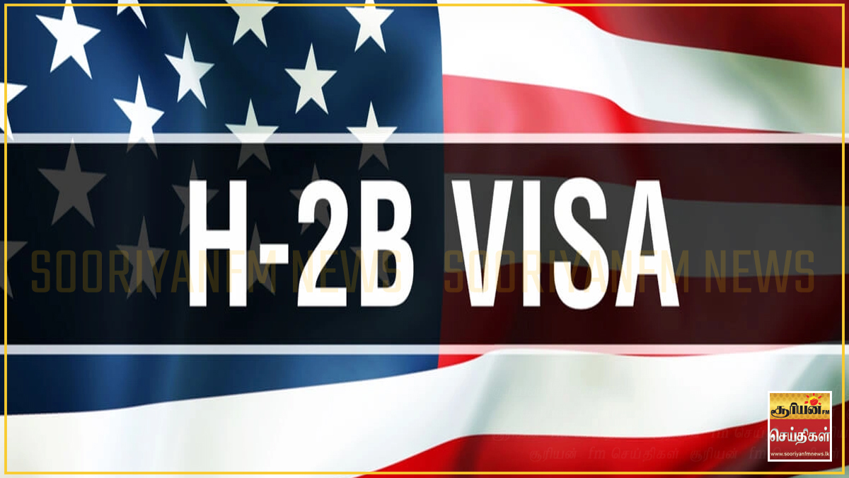 அமெரிக்காவில் வேலைவாய்ப்பு: 65,000 மேலதிக விசாக்களை வழங்குகிறது ட்ரம்ப் நிர்வாகம்! 