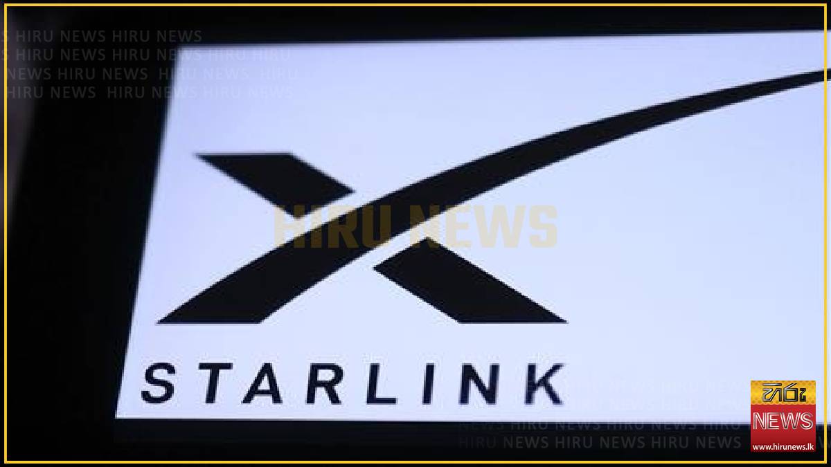 Starlink updates privacy policy