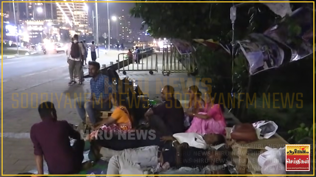 இரண்டு நாட்களில் தீர்வு கிடைக்காவிட்டால் கொழும்பு ஸ்தம்பிக்கும் - பாடசாலை அபிவிருத்தி உத்தியோகத்தர்கள் 