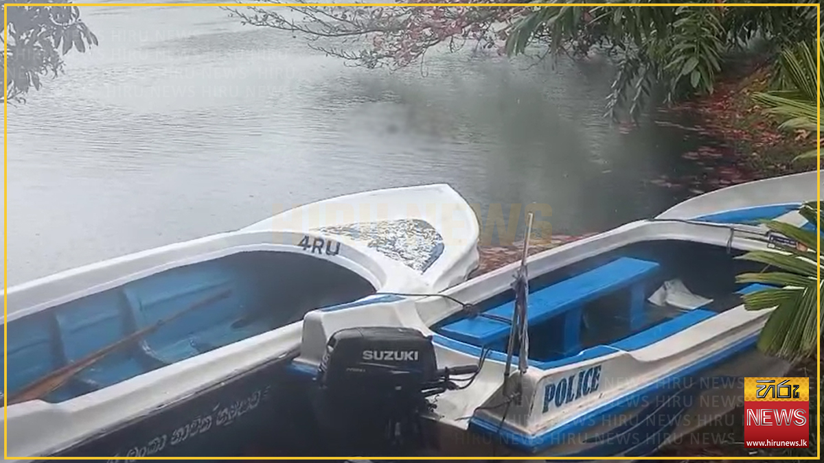 Unidentified+body+discovered+in+Kandy+Lake
