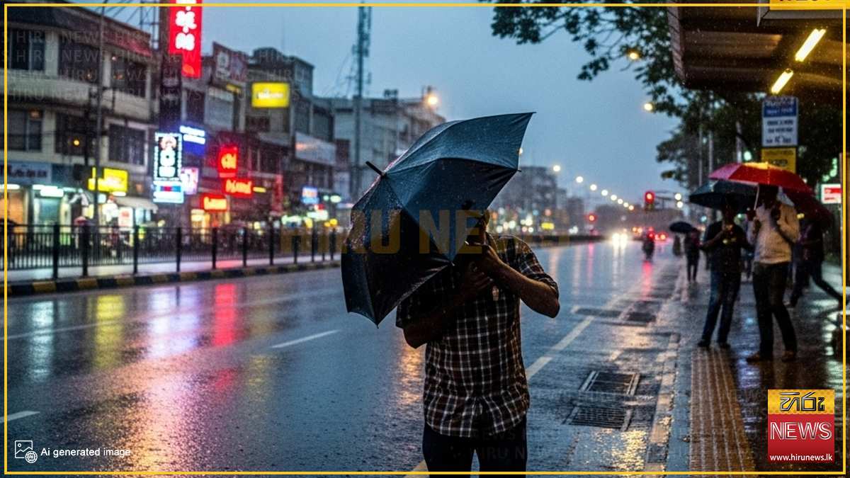 Mixed+weather+expected+today