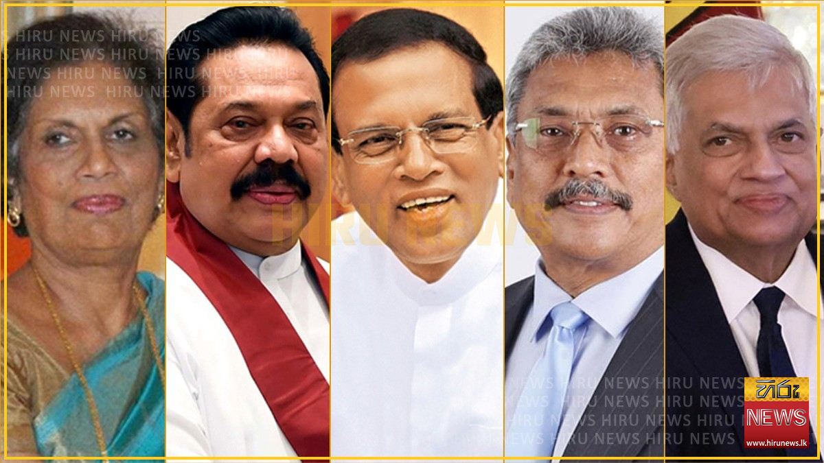 Former+Presidents+and+Prime+Minister+invited+to+constitutional+reform+launch