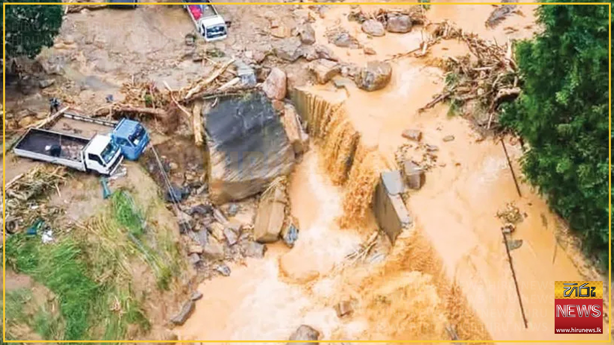 Sri Lanka seeks $25 million from UN fund