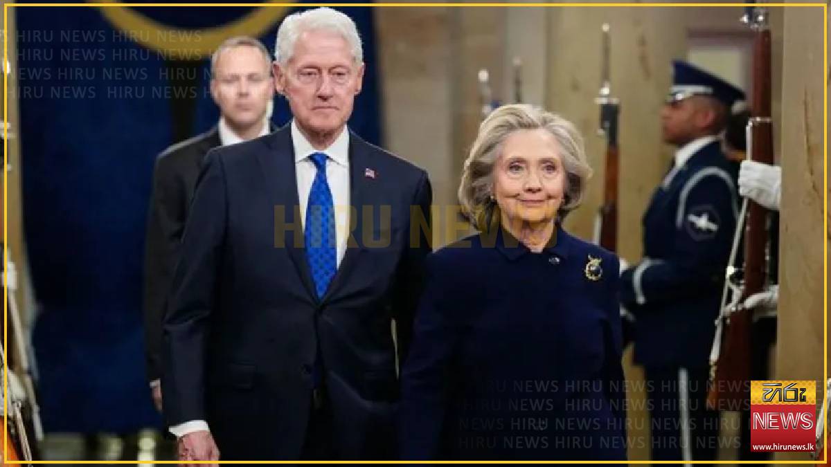 Clintons to testify to congressional Epstein probe