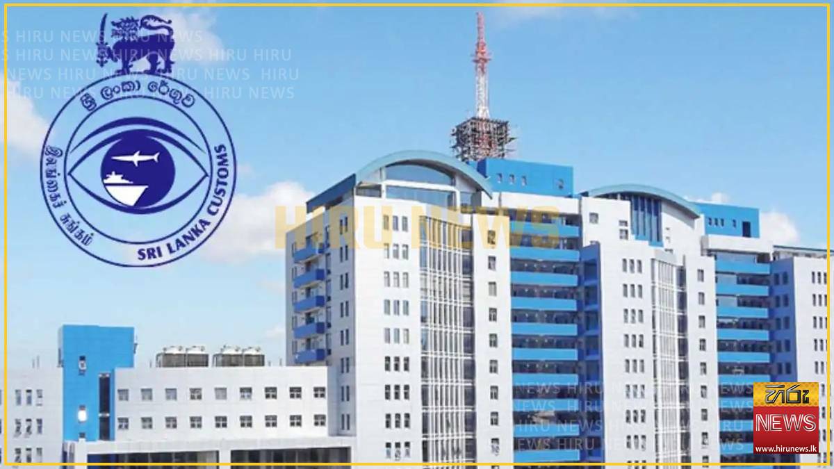 Customs revenue surges past January target