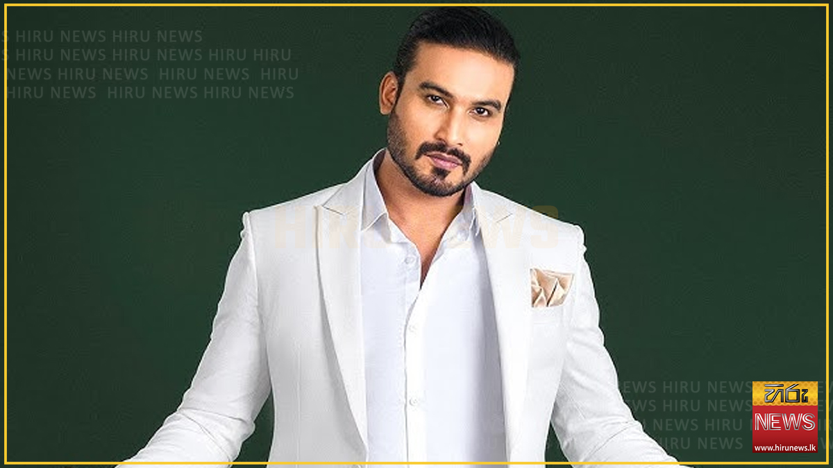 Actor Hemal Ranasinghe granted bail - Hiru News - Srilanka's Number One ...