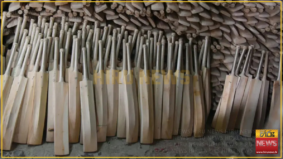 MCC changes Laws of Cricket - Hiru News - Srilanka's Number One News ...