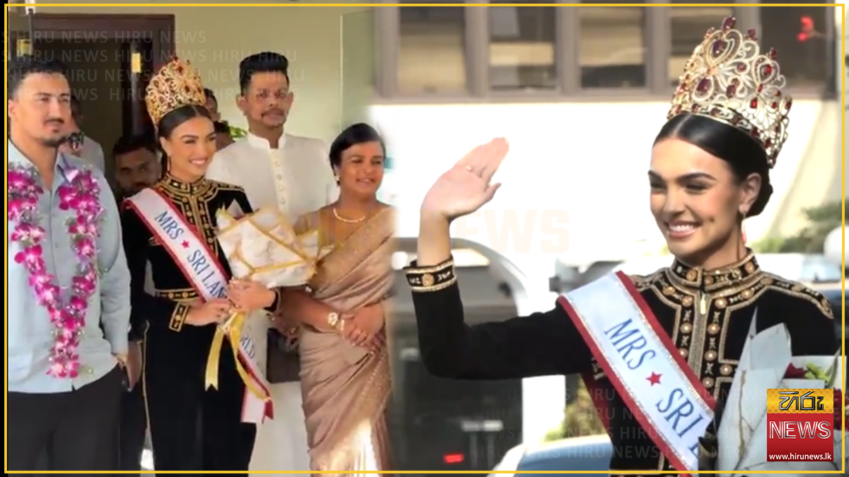 Mrs.+World+Sri+Lanka+returns
