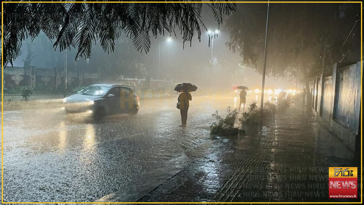 Heavy+rains+expected+today