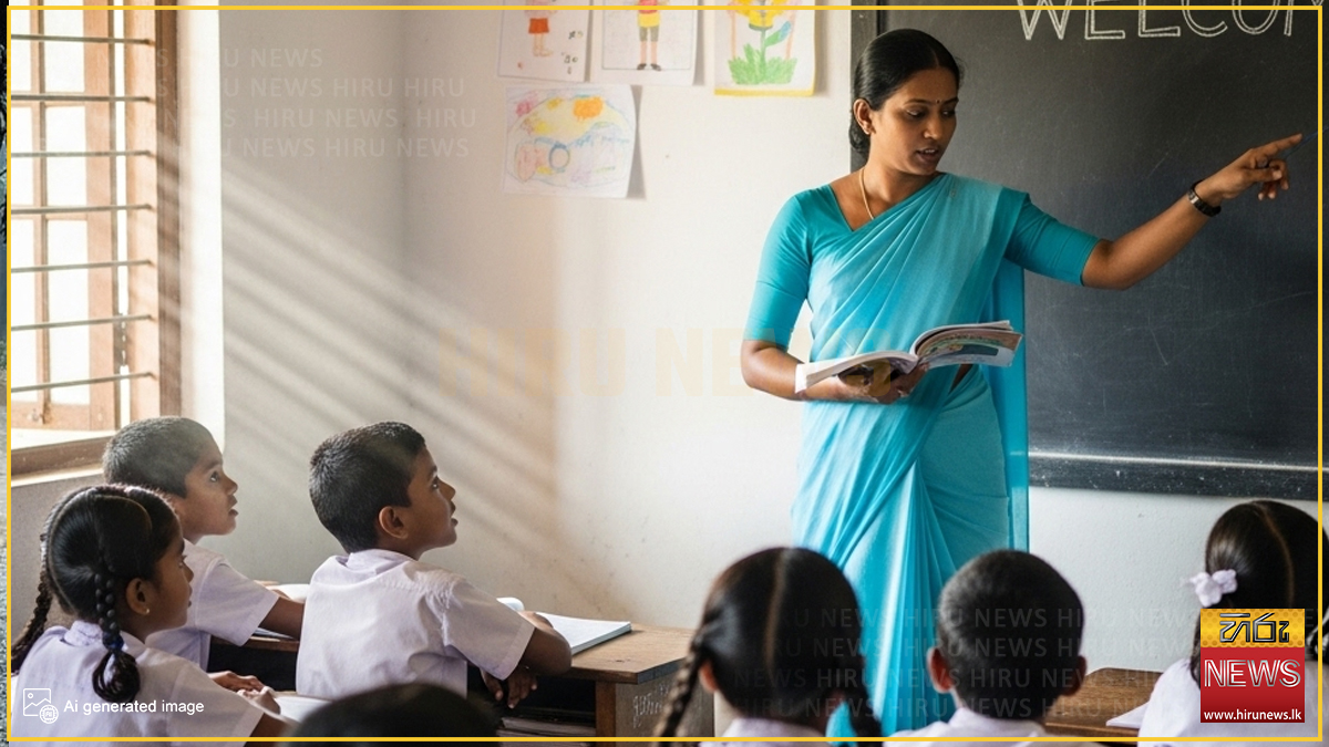 Online+applications+open+for+teaching+exams