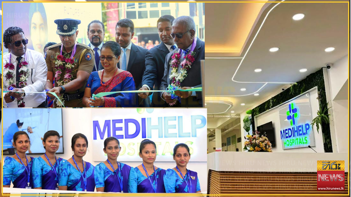 Medihelp+expands+to+South%2C+opens+20th+branch+in+Ambalangoda