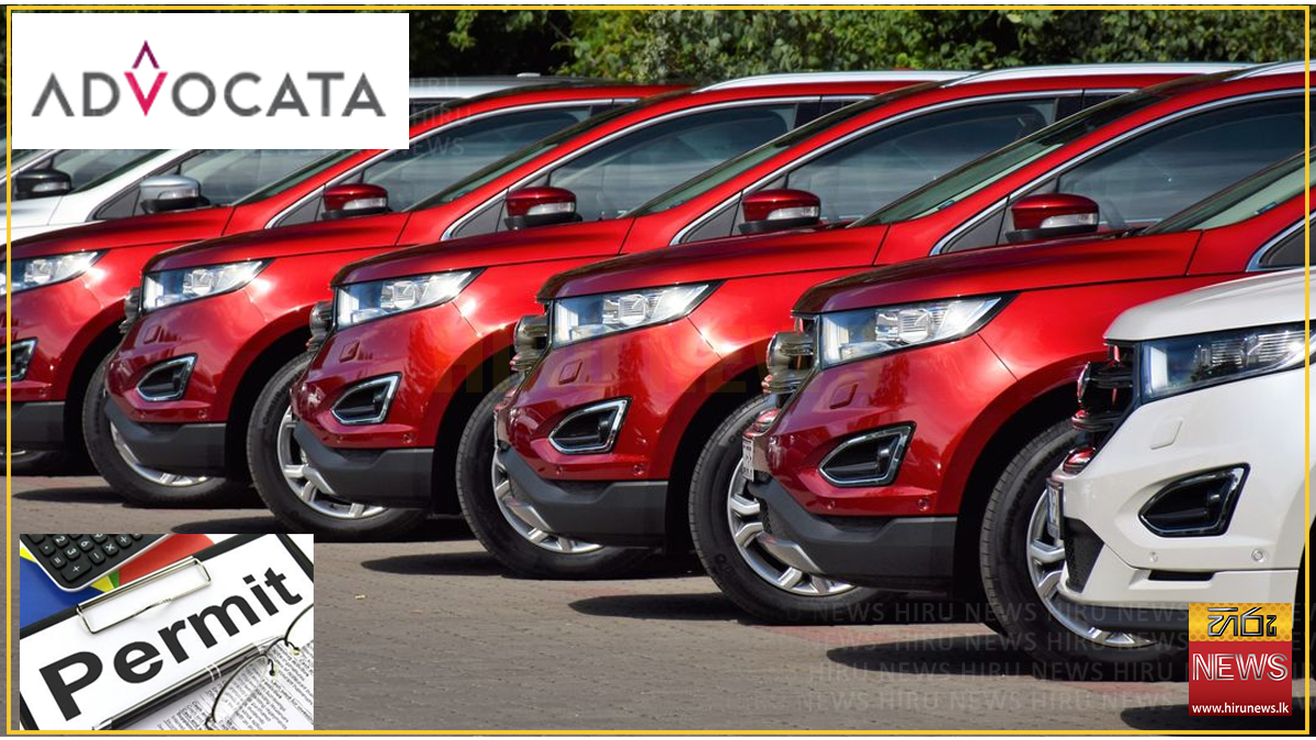 Vehicle+permit+revival+would+undermine+reform+and+public+trust%3A+Advocata