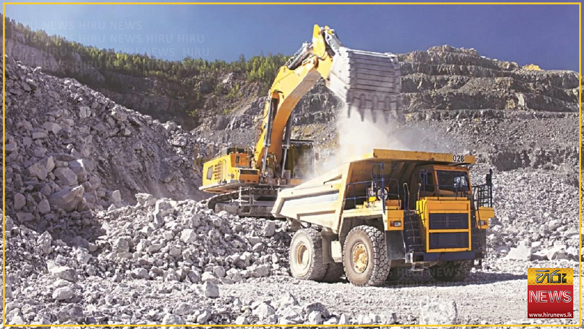 Issuance+of+heavy+mineral+licenses+suspended