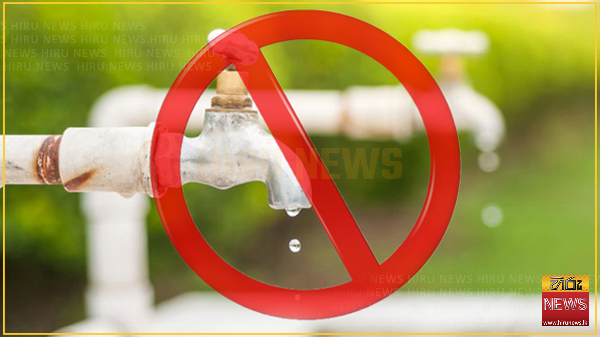 22-hour+water+cut+for+Kandy+areas