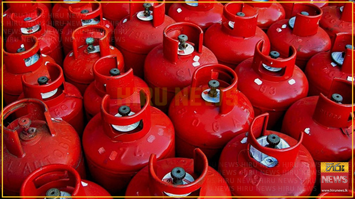 Consumer+groups+call+for+controlled+price+on+domestic+gas