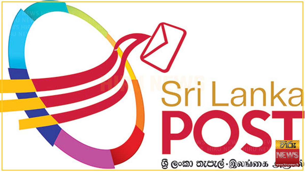 Postal+charges+set+to+increase+