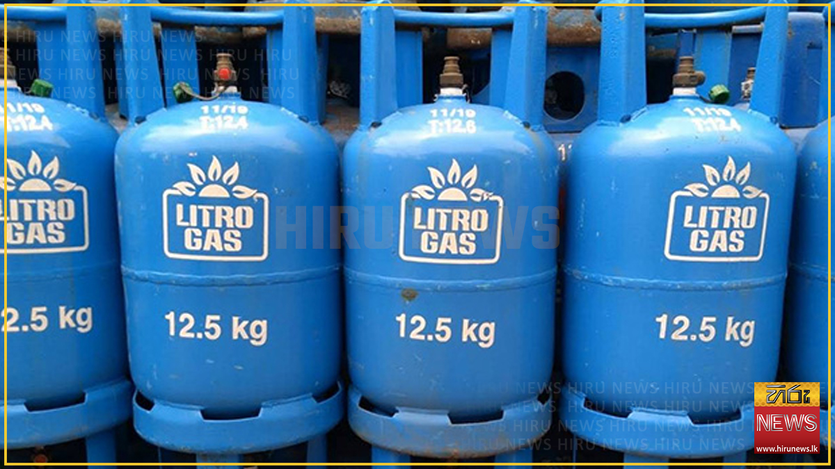 Litro+Gas+maintains+current+prices