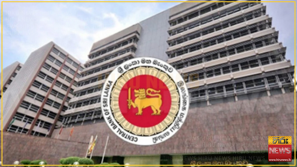 Sri Lanka’s official reserves dip - Gold FM News - Srilanka's Number ...